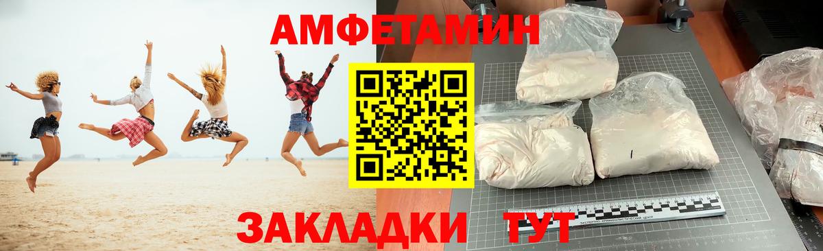 Конопля Первоуральск