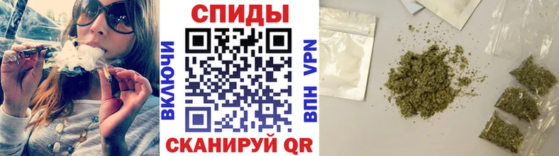 БУТИРАТ Butirat  где можно купить наркотик  Первоуральск 
