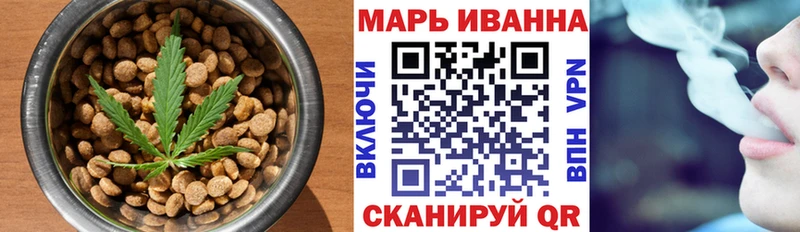 где купить   блэк спрут ТОР  Canna-Cookies марихуана  Первоуральск 