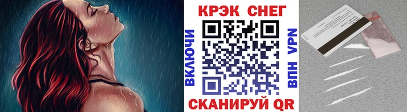 Кокаин Боливия  Первоуральск 