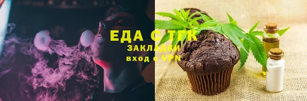 кокаин Козловка