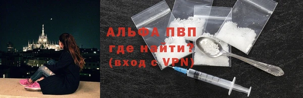 марки lsd Щучье