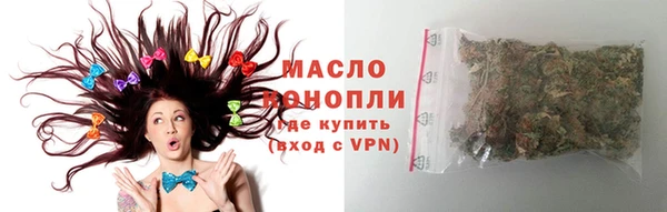 тгк Козельск