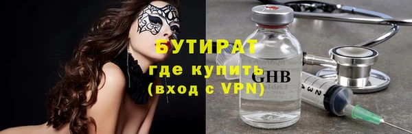 mdpv Киренск