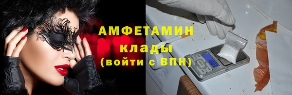 кокаин Козловка