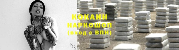 mdpv Киренск