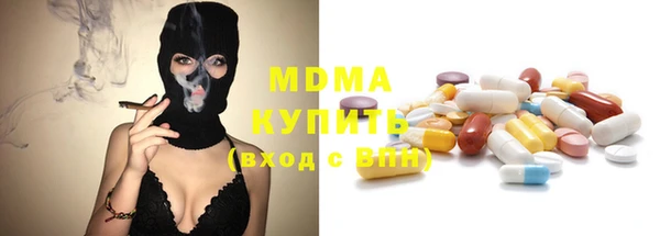 дистиллят марихуана Лабытнанги