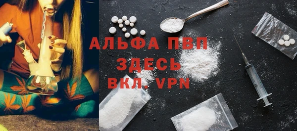 марки lsd Щучье