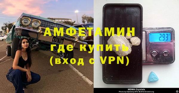 марки lsd Кинешма