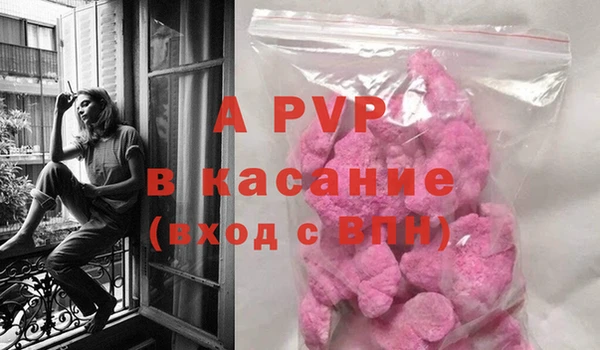 mdpv Киренск