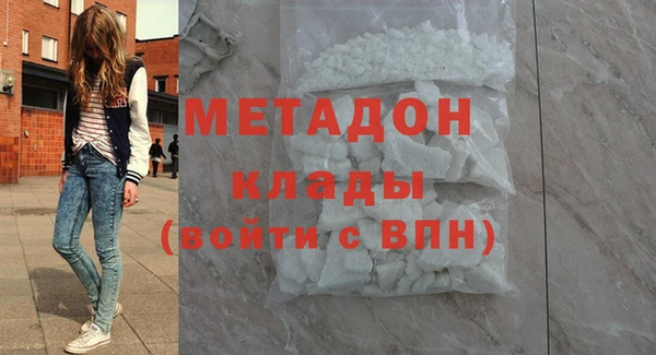 бутик Киреевск