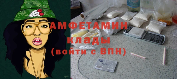 бутик Киреевск