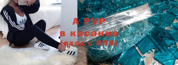 кокаин VHQ Ладушкин