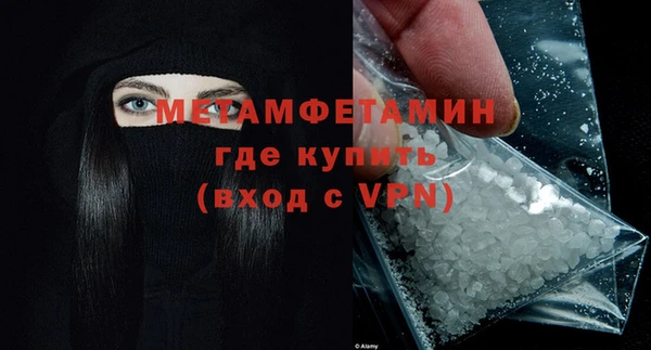 марки lsd Кинешма