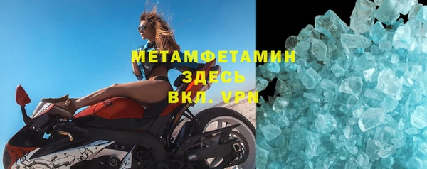 индика Лихославль