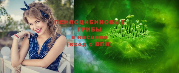 амфетамин Кодинск