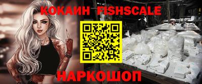 таблы Можга