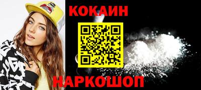 таблы Можга
