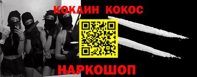 экстази Нальчик