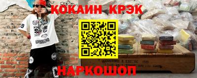 МДПВ Нарткала