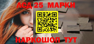 таблы Можга
