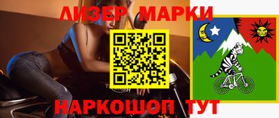 винт Моздок
