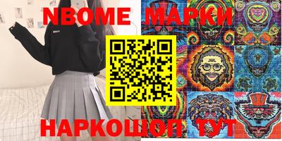 таблы Можга