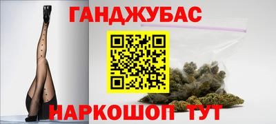 винт Моздок