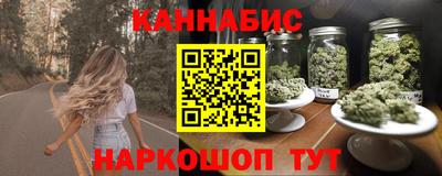 винт Моздок