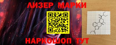 таблы Можга