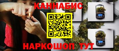 таблы Можга