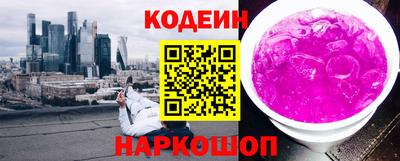 винт Моздок