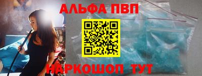 таблы Можга