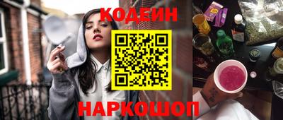таблы Можга