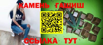 винт Моздок