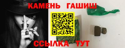 винт Моздок