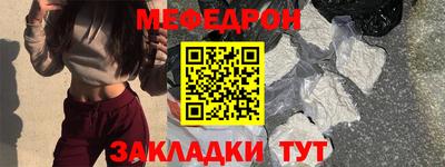 таблы Можга