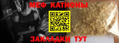 таблы Можга