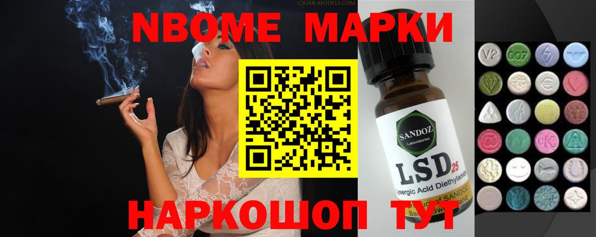 ЛСД экстази кислота  Вход с VPN  Первоуральск  LSD-25 экстази ecstasy 
