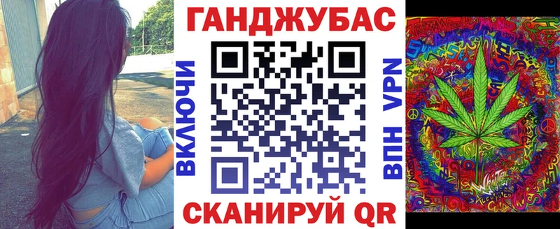 где продают наркотики  Первоуральск  Конопля гибрид 